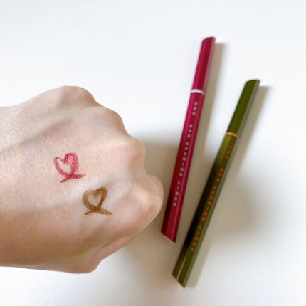 EYE OPENING LINER/UZU BY FLOWFUSHI/リキッドアイライナーを使ったクチコミ(4枚目)