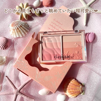 dasique ブレンディングレイヤーチークのクチコミ「
dasique
#ブレンディングレイーチーク
01号サマーコーラル
海底の珊瑚に似たような.....」(3枚目)