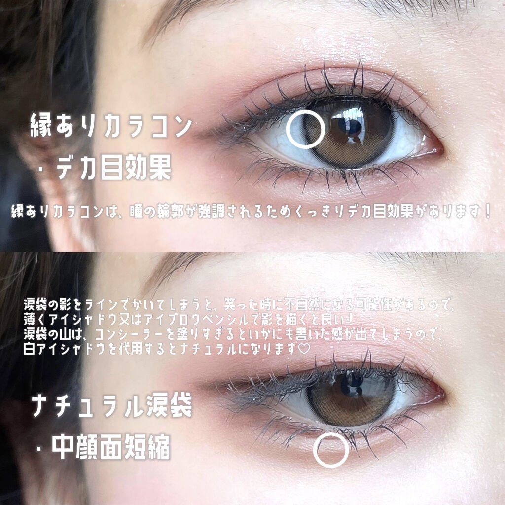 ベターザンパレット/rom&nd/アイシャドウパレットを使ったクチコミ（3枚目）