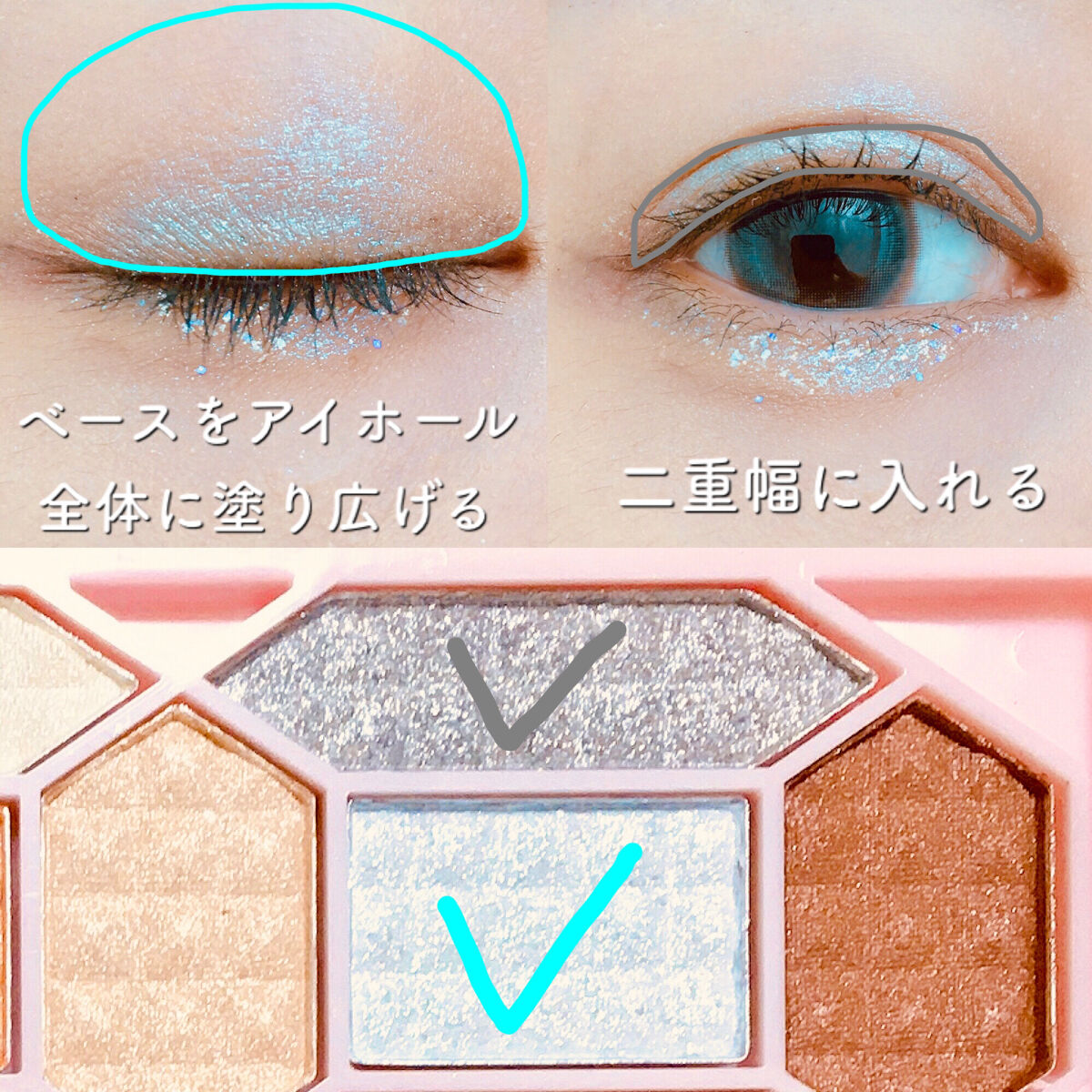 EYE OPENING LINER/UZU BY FLOWFUSHI/リキッドアイライナーを使ったクチコミ（3枚目）