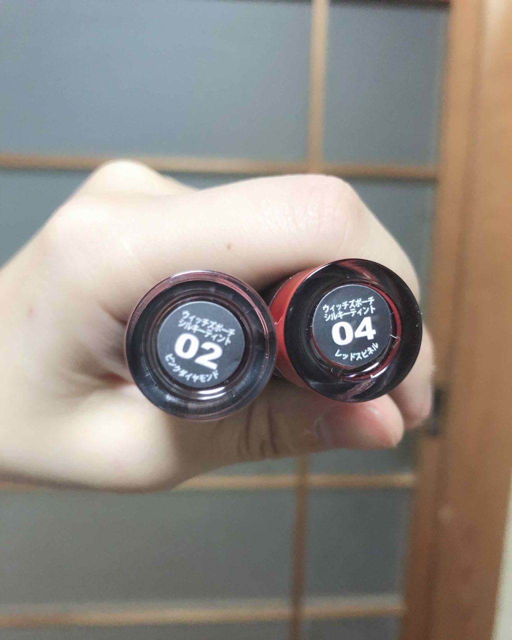 シルキーティント/Witch's Pouch/リップティントを使ったクチコミ(2枚目)