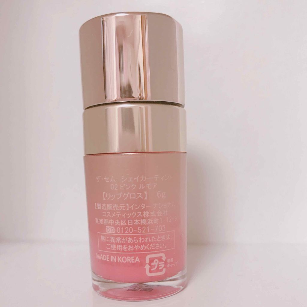 シェイカーティント/the SAEM/リップティントを使ったクチコミ（2枚目）