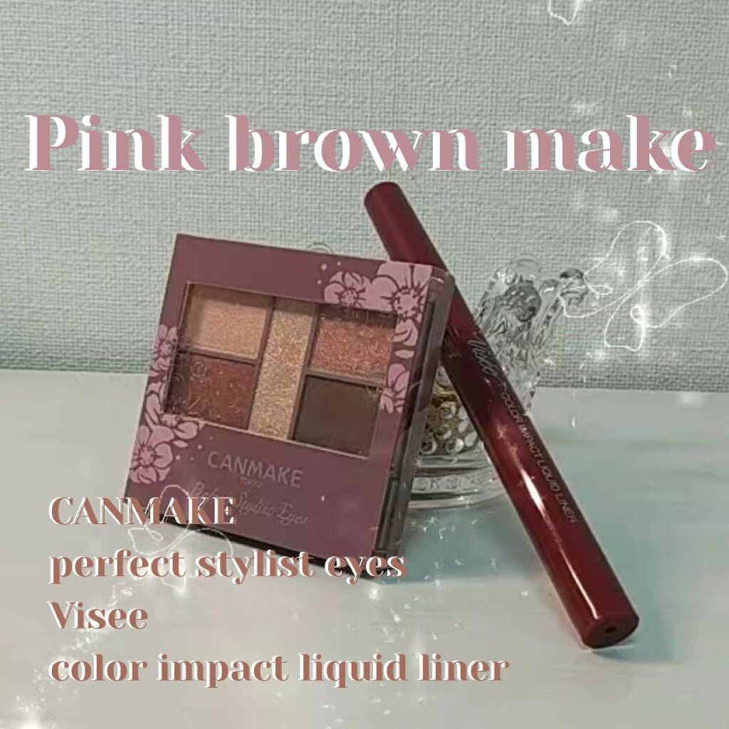 カラーインパクト リキッドライナー/Visée/リキッドアイライナーを使ったクチコミ(1枚目)