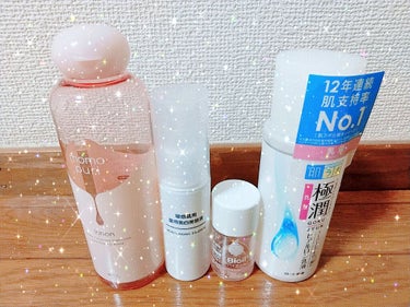 敏感肌用薬用美白美容液/無印良品/美容液を使ったクチコミ（1枚目）