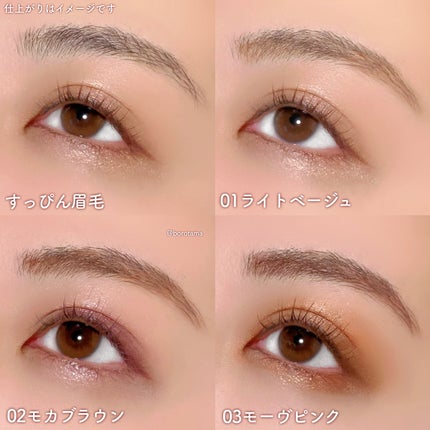 薄眉エアリームース/MilleFée/パウダーアイブロウを使ったクチコミ(7枚目)