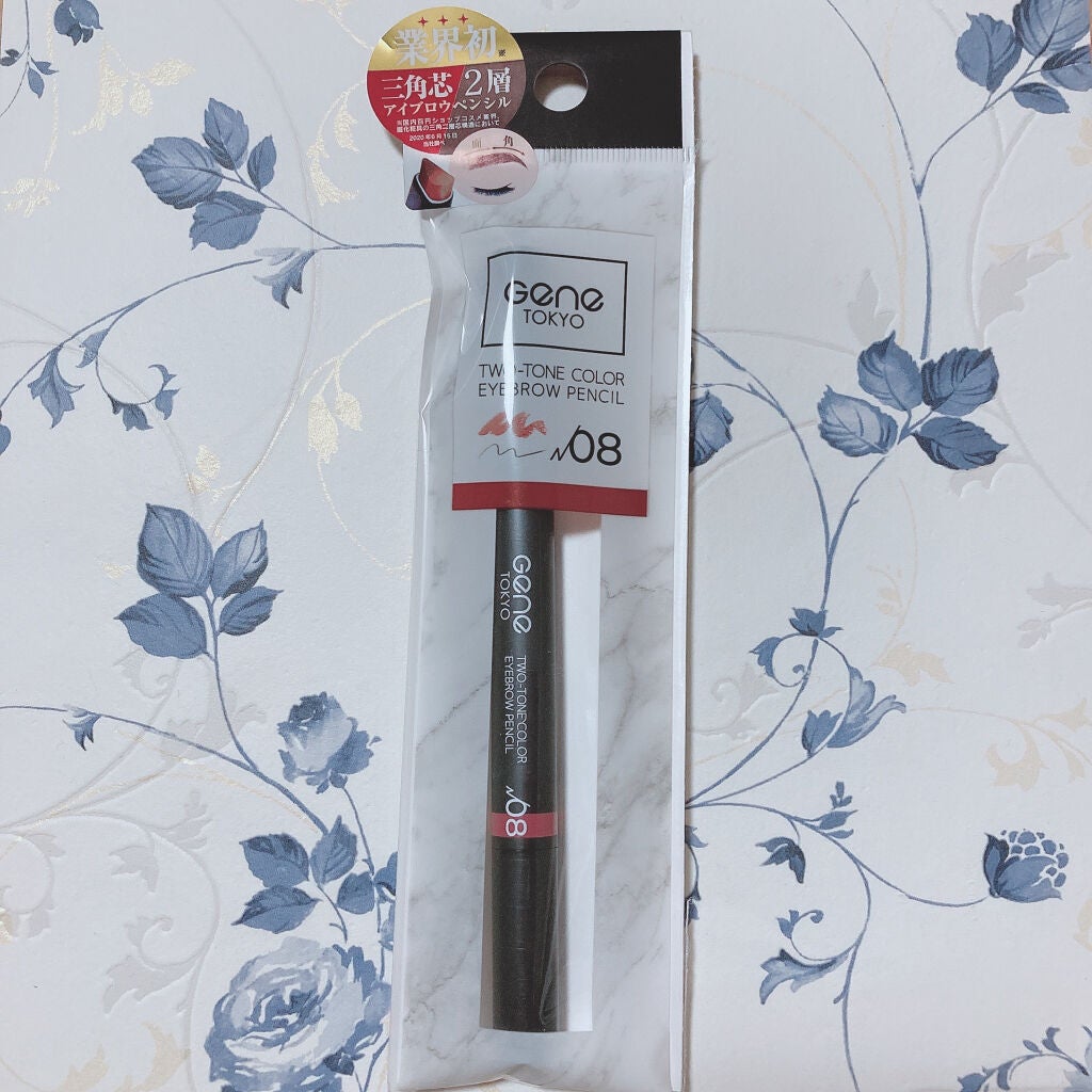 ツートンカラーアイブロウペンシル/GENE TOKYO/アイブロウペンシルを使ったクチコミ(5枚目)