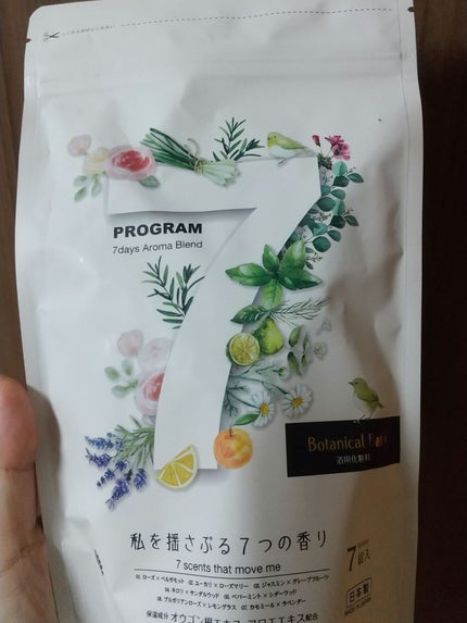 7プログラム ボタニカルバス7錠入/紀陽除虫菊/炭酸系入浴剤を使ったクチコミ(1枚目)