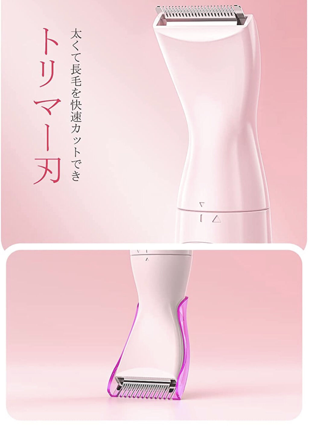 限定シェーバー Vioフェリエ Panasonicの口コミ 未だに カミソリor毛抜き を使ってムダ By リてやん フォロバリムバ100 乾燥肌 代前半 Lips