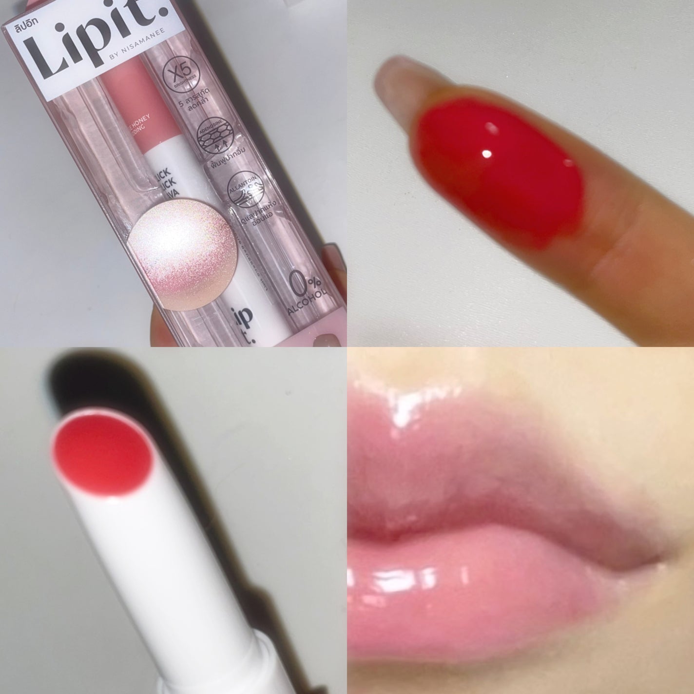 クリッククリック ラバリップ/Lipit./口紅を使ったクチコミ(3枚目)