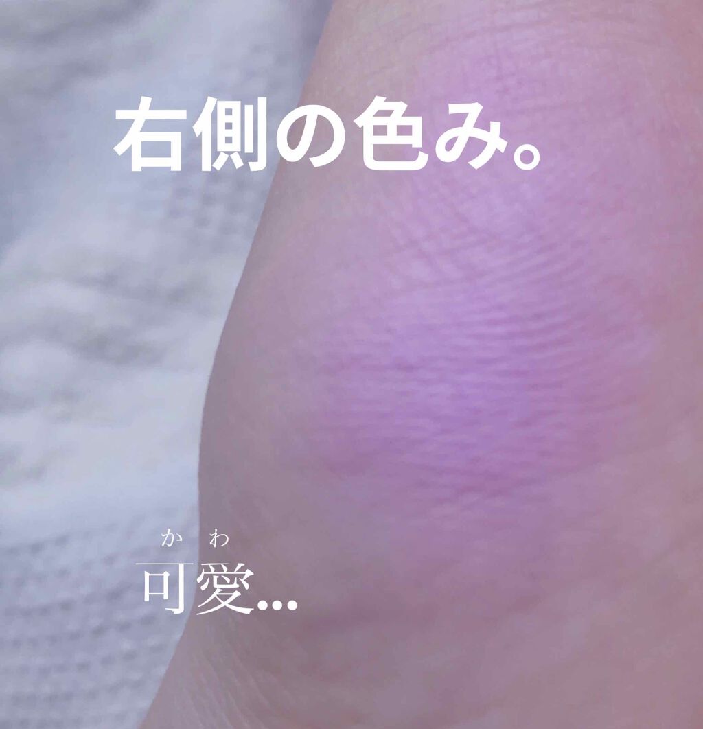 WHY NOT SPINNS 2色チーク ハイライトローライト/DAISO/パウダーチークを使ったクチコミ(2枚目)