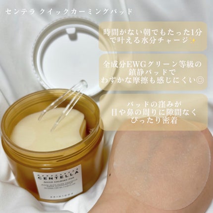 プロバイオシカ インテンシブ アンプル/SKIN1004/美容液を使ったクチコミ(3枚目)