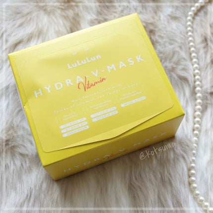 ルルルン ハイドラ V マスク/ルルルン/シートマスク・パックを使ったクチコミ(1枚目)