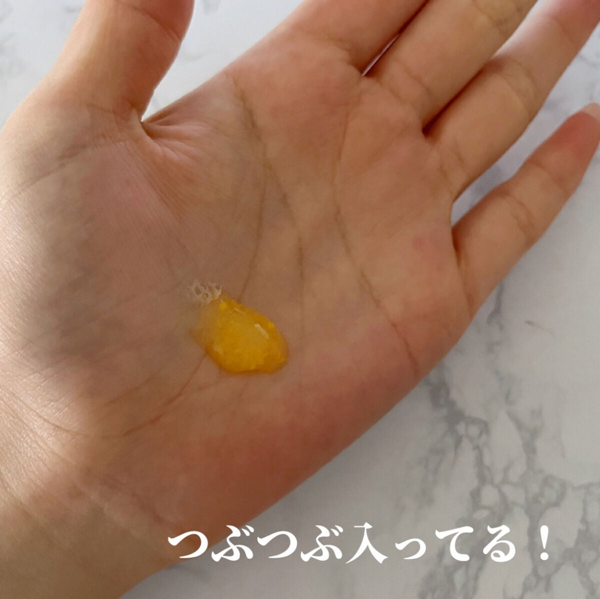 ビタペアC クリーム/ネイチャーリパブリック/フェイスクリームを使ったクチコミ(3枚目)