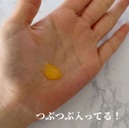 ビタペアC クリーム/ネイチャーリパブリック/フェイスクリームを使ったクチコミ(3枚目)