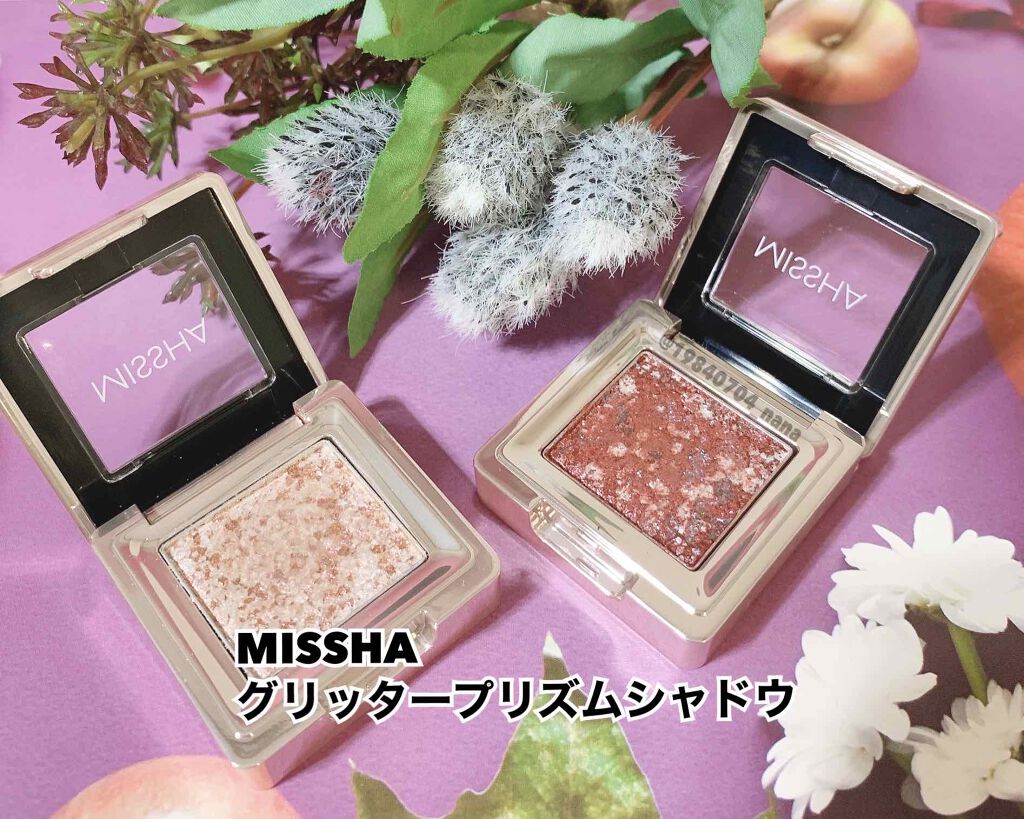 グリッタープリズム シャドウ PK02/MISSHA/グリッターを使ったクチコミ（1枚目）