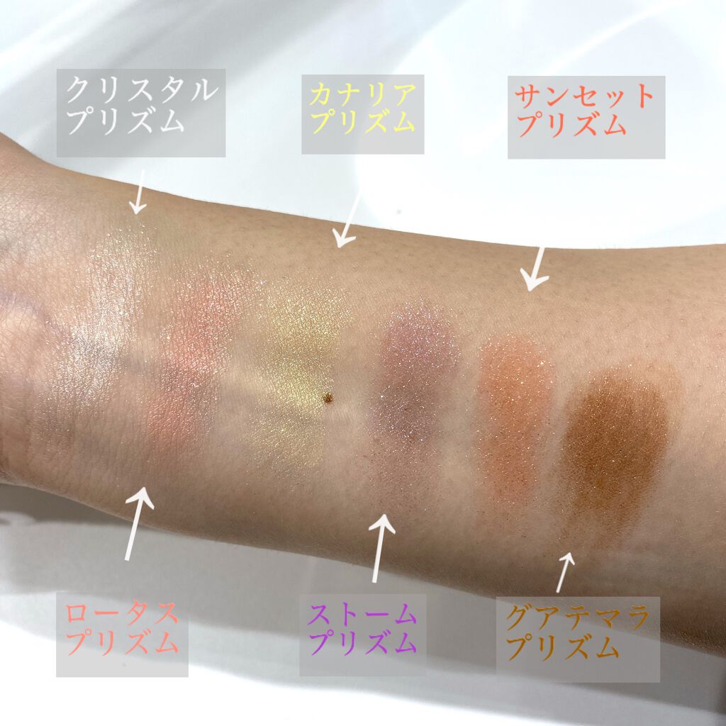 グリッタープリズム シャドウ マーブル/MISSHA/単色アイシャドウを使ったクチコミ（3枚目）