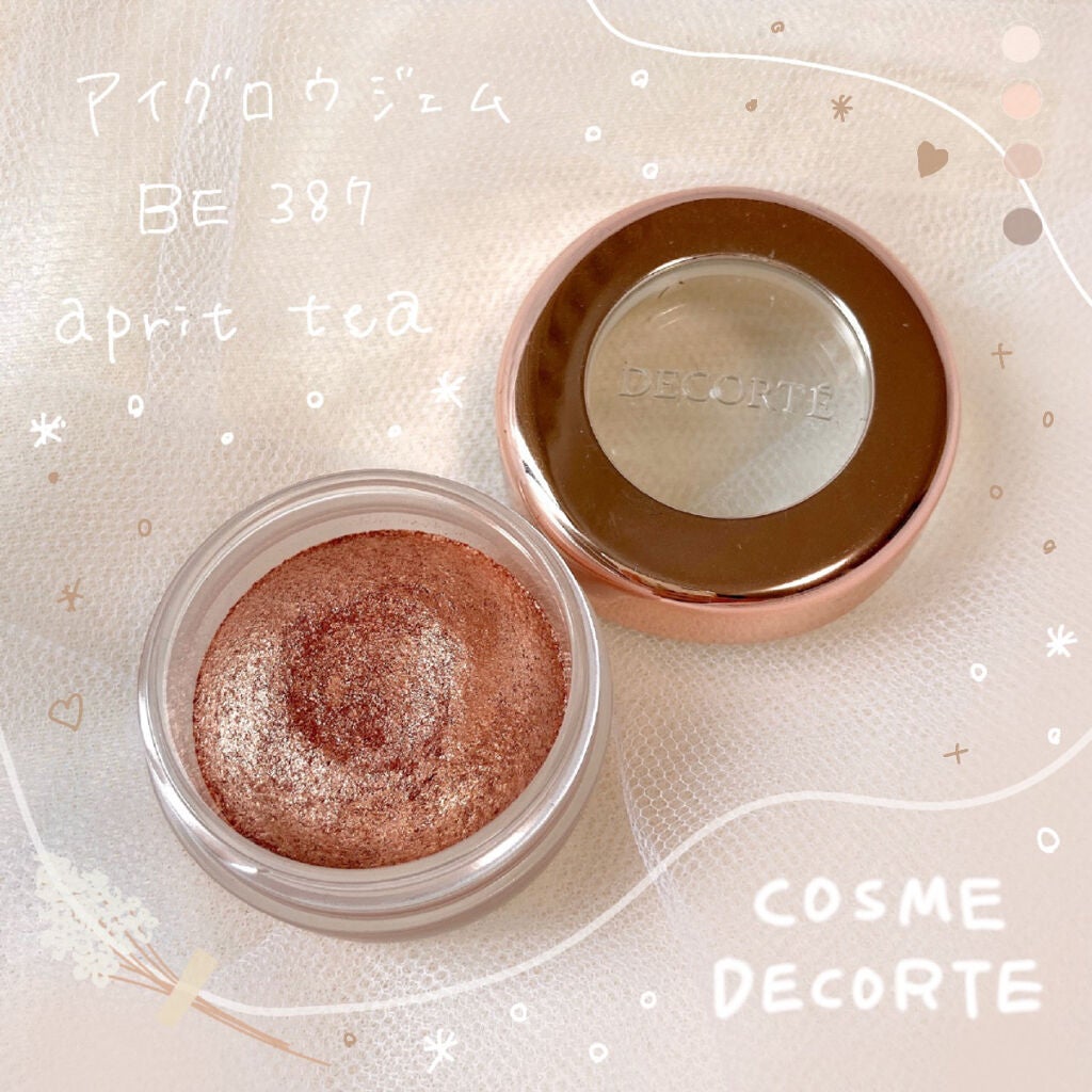 アイグロウ ジェム/DECORTÉ/ジェル・クリームアイシャドウを使ったクチコミ(1枚目)