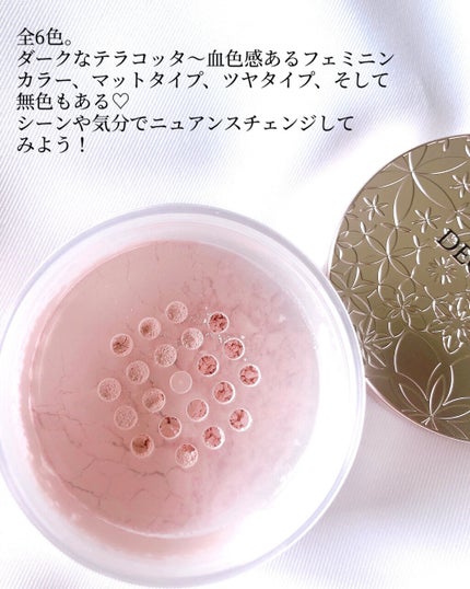 フェイスパウダー/DECORTÉ/ルースパウダーを使ったクチコミ(8枚目)