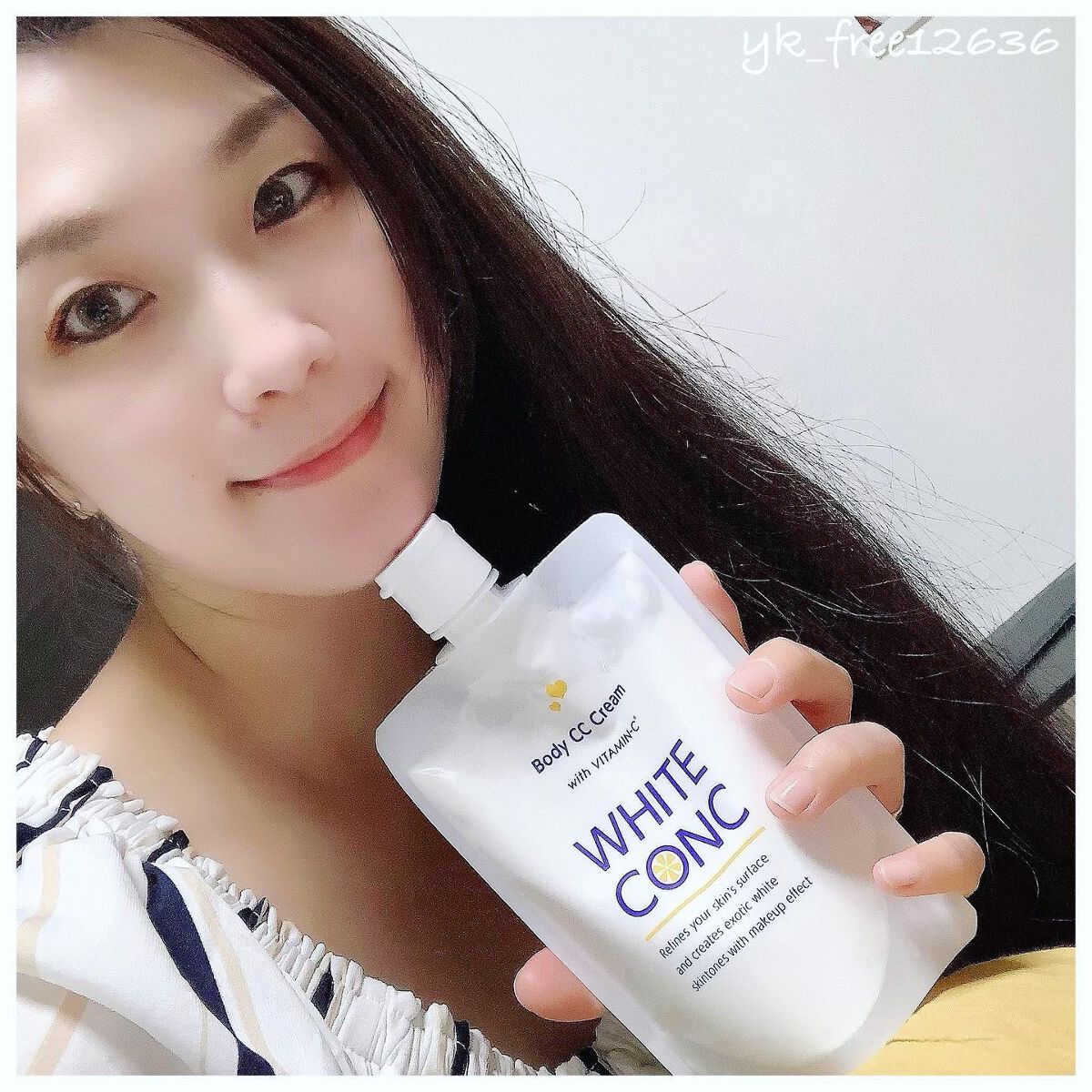 薬用ホワイトコンク ホワイトニングCC CII/ホワイトコンク/ボディクリームを使ったクチコミ(6枚目)