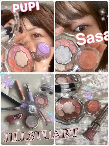 ジルスチュアート ブルームクチュール アイズ 12 misty cosmos/JILL STUART/アイシャドウパレットを使ったクチコミ（1枚目）