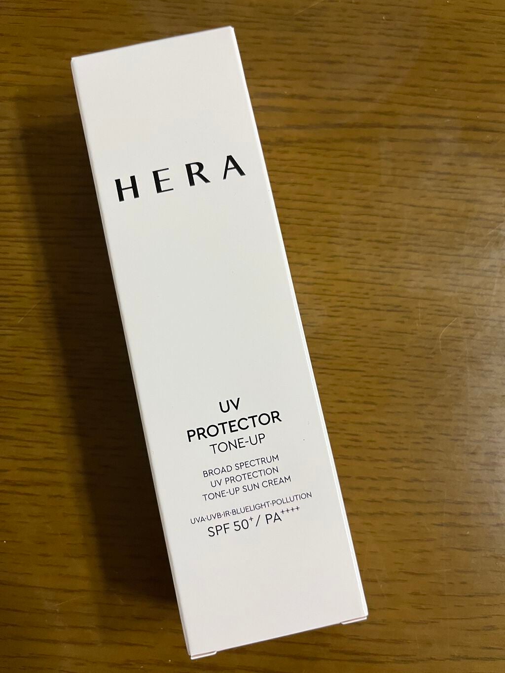 UVプロテクター トーンアップ/HERA/日焼け止めクリームを使ったクチコミ(1枚目)