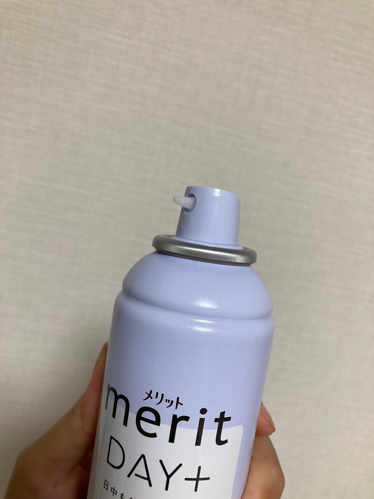 メリット ドライシャンプースプレー/メリット/ドライシャンプーを使ったクチコミ(6枚目)