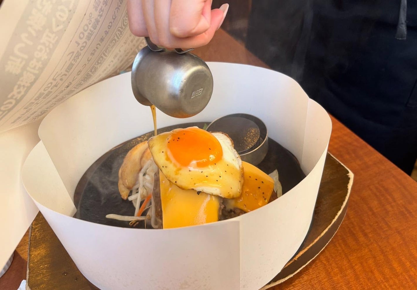 chiekotan on LIPS 「渋谷道玄坂に、東海地方で行列のできるお店、『肉のはせ川』が今年..」(2枚目)