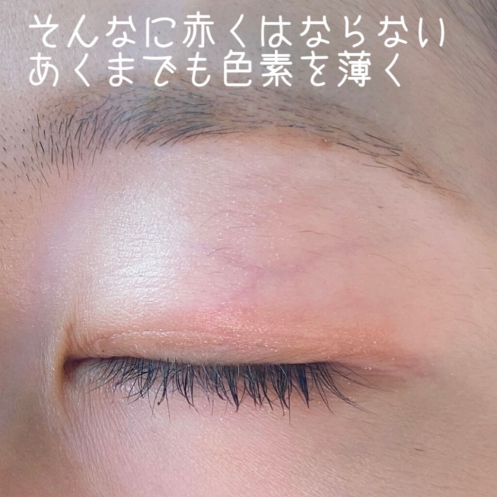 クイックラッシュカーラーセパレート/キャンメイク/マスカラを使ったクチコミ(4枚目)