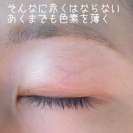 クイックラッシュカーラーセパレート/キャンメイク/マスカラを使ったクチコミ(4枚目)