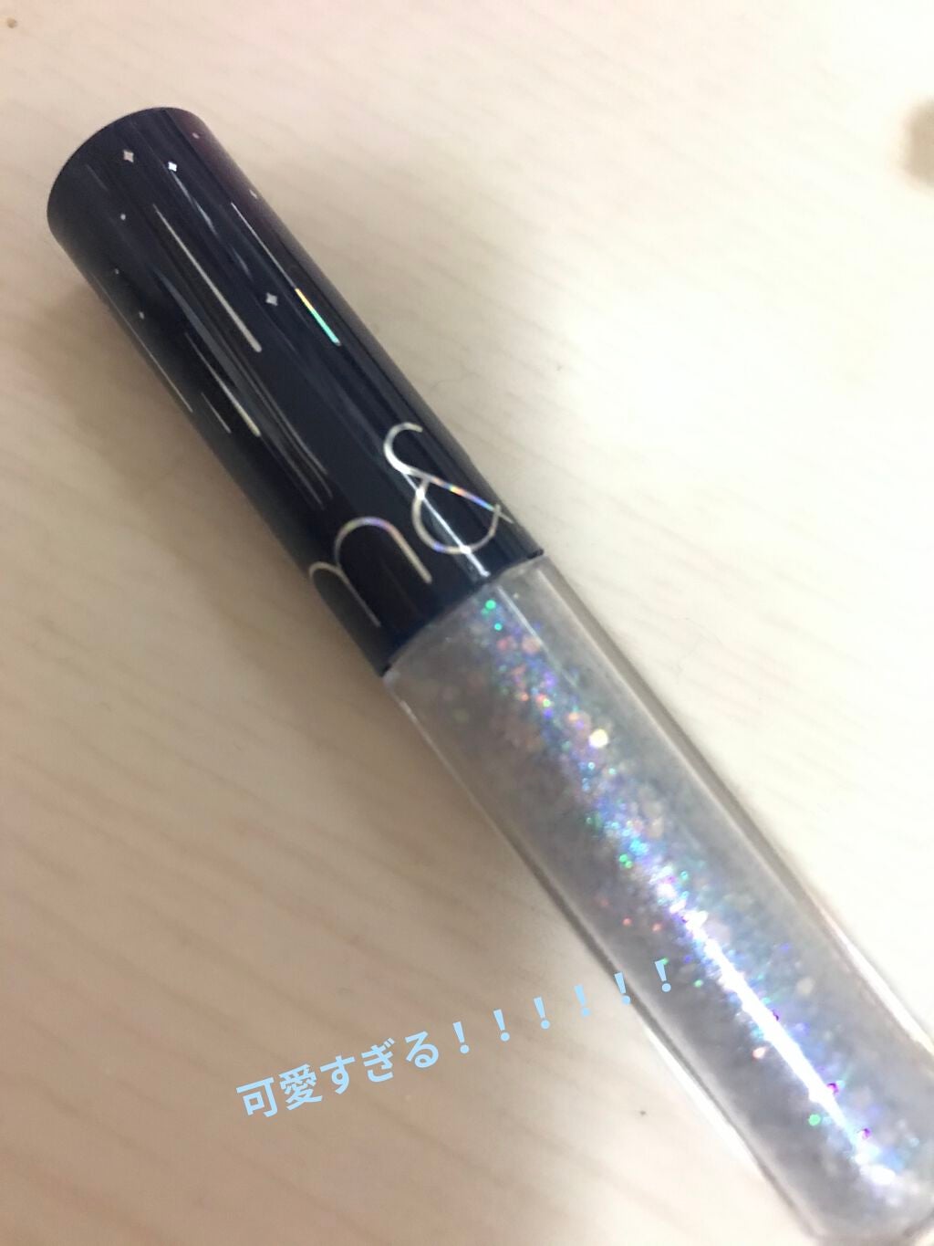 リキッド グリッター シャドウ/rom&nd/グリッターを使ったクチコミ(1枚目)