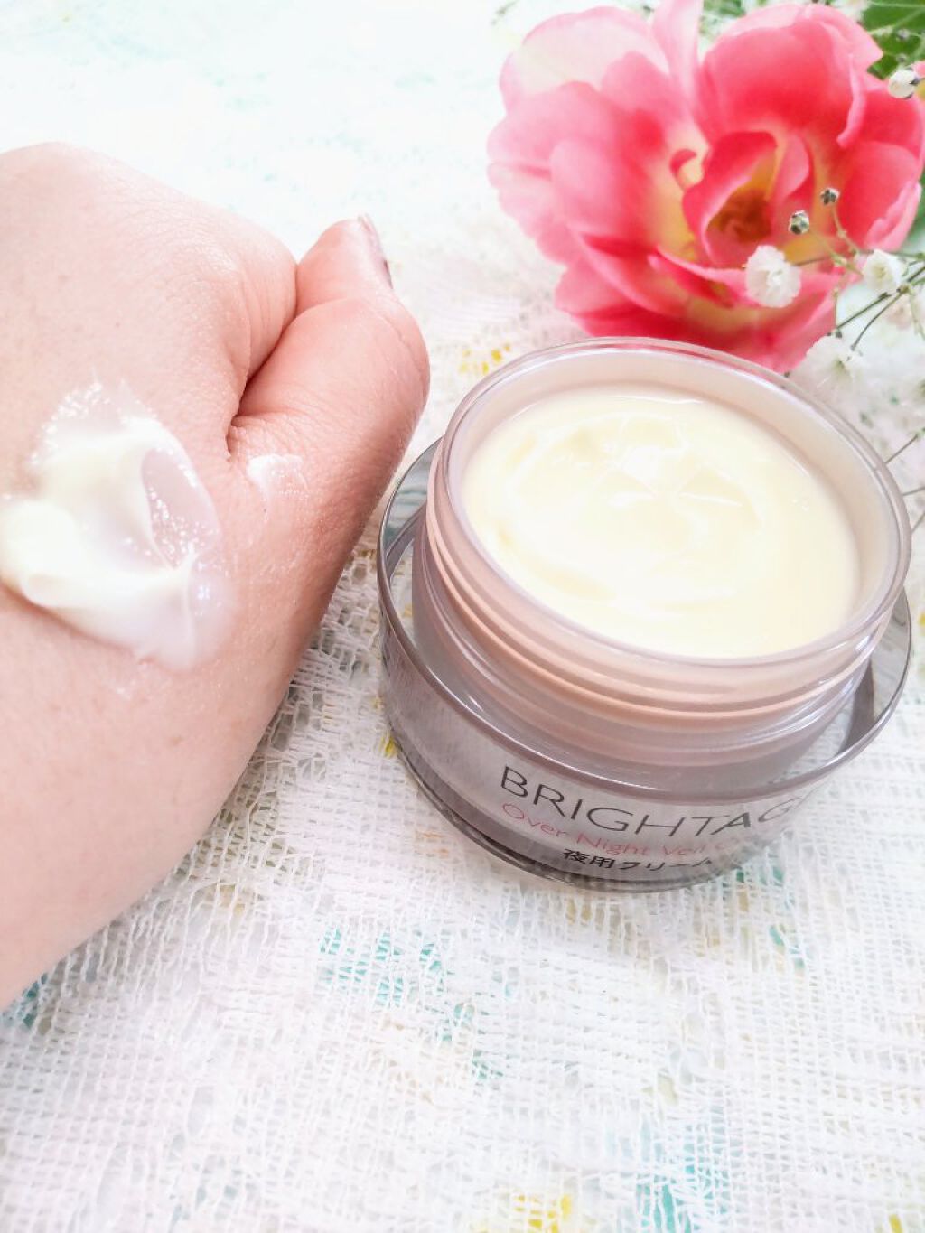 オーバーナイト ヴェールクリーム/BRIGHTAGE/フェイスクリームを使ったクチコミ（3枚目）