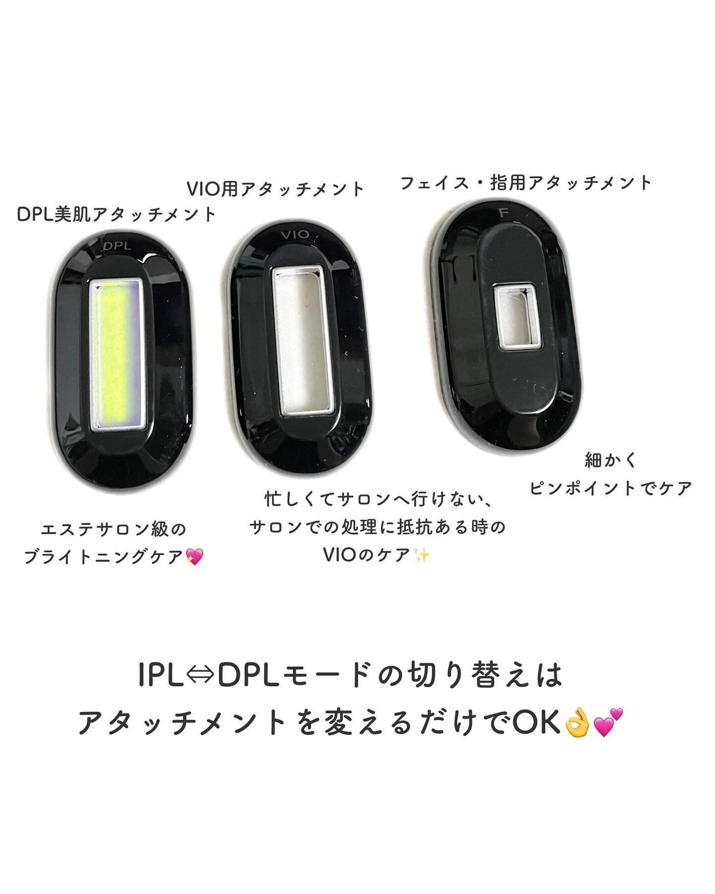 MiRAY/MYTREX/美顔器・マッサージを使ったクチコミ(6枚目)