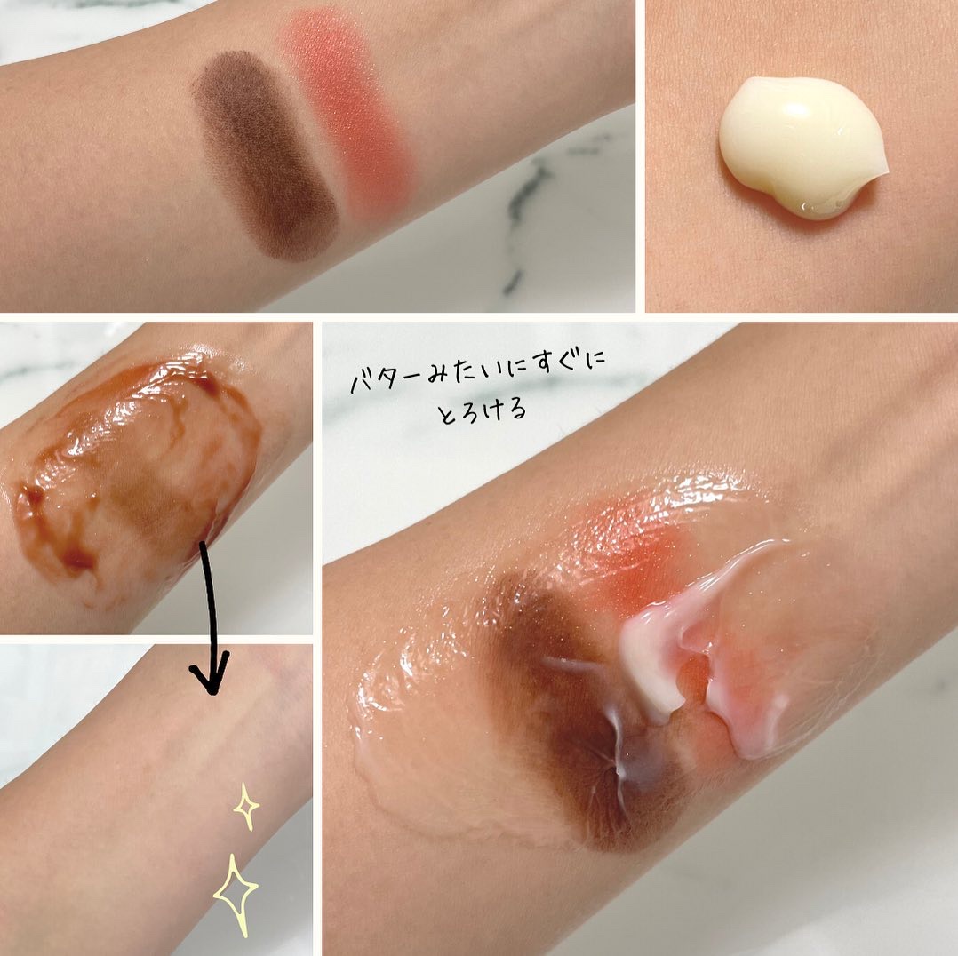 クレンジングバター/ボタニズム /クレンジングバームを使ったクチコミ（2枚目）