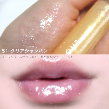 リップボム プランパーセラム/エリザベス/リッププランパーを使ったクチコミ(5枚目)