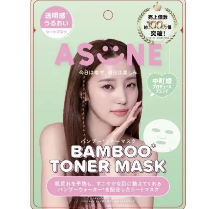 Bamboo*¹ Toner Mask/ASUNE /シートマスク・パックを使ったクチコミ（1枚目）