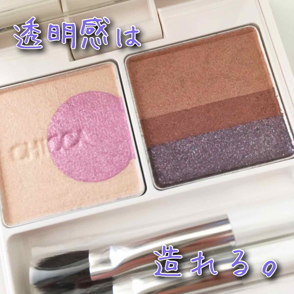フローレスグロウ リッドテクスチャー アイシャドウ/CHICCA/アイシャドウパレットを使ったクチコミ(1枚目)
