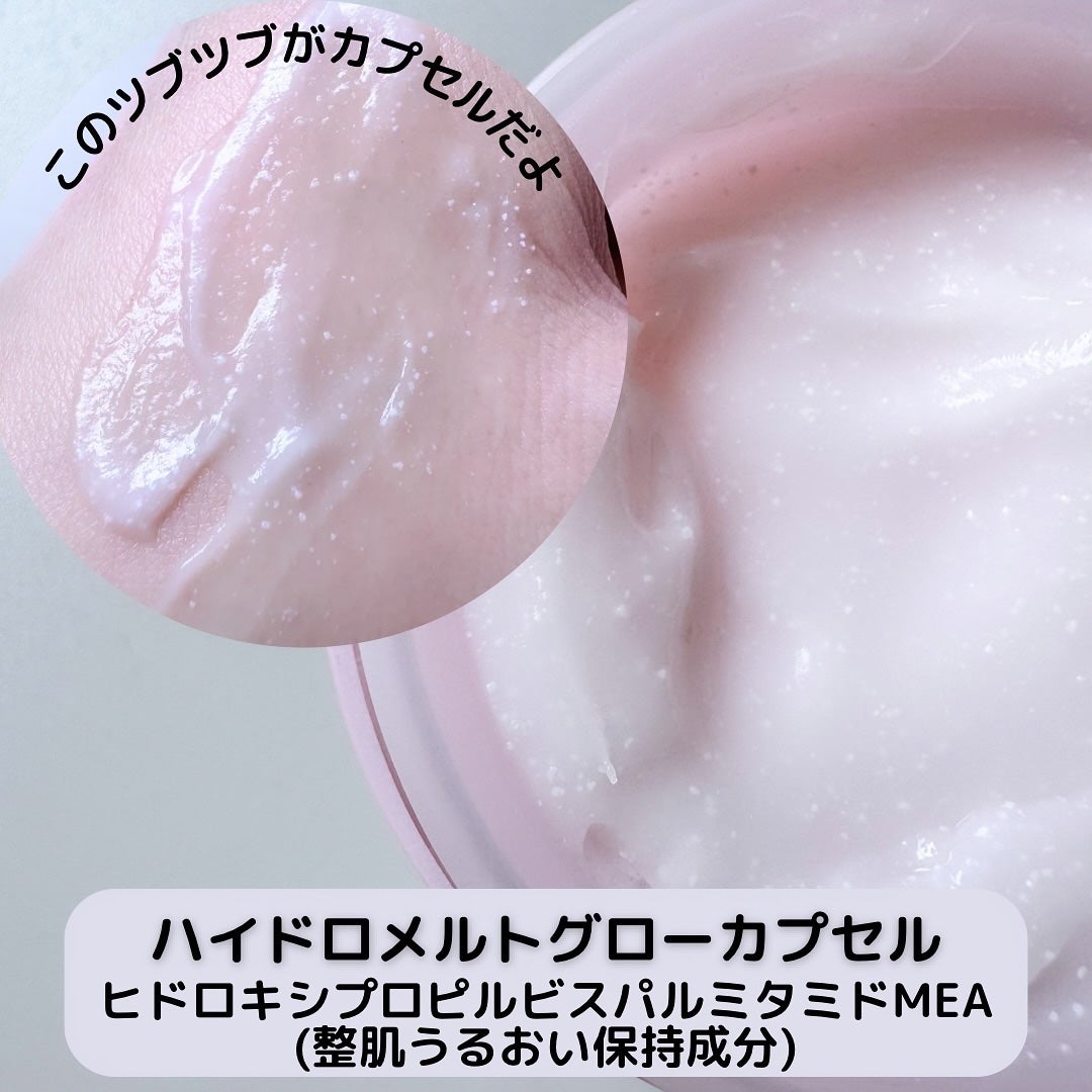 クリームスキン ローション/LANEIGE/化粧水を使ったクチコミ(3枚目)