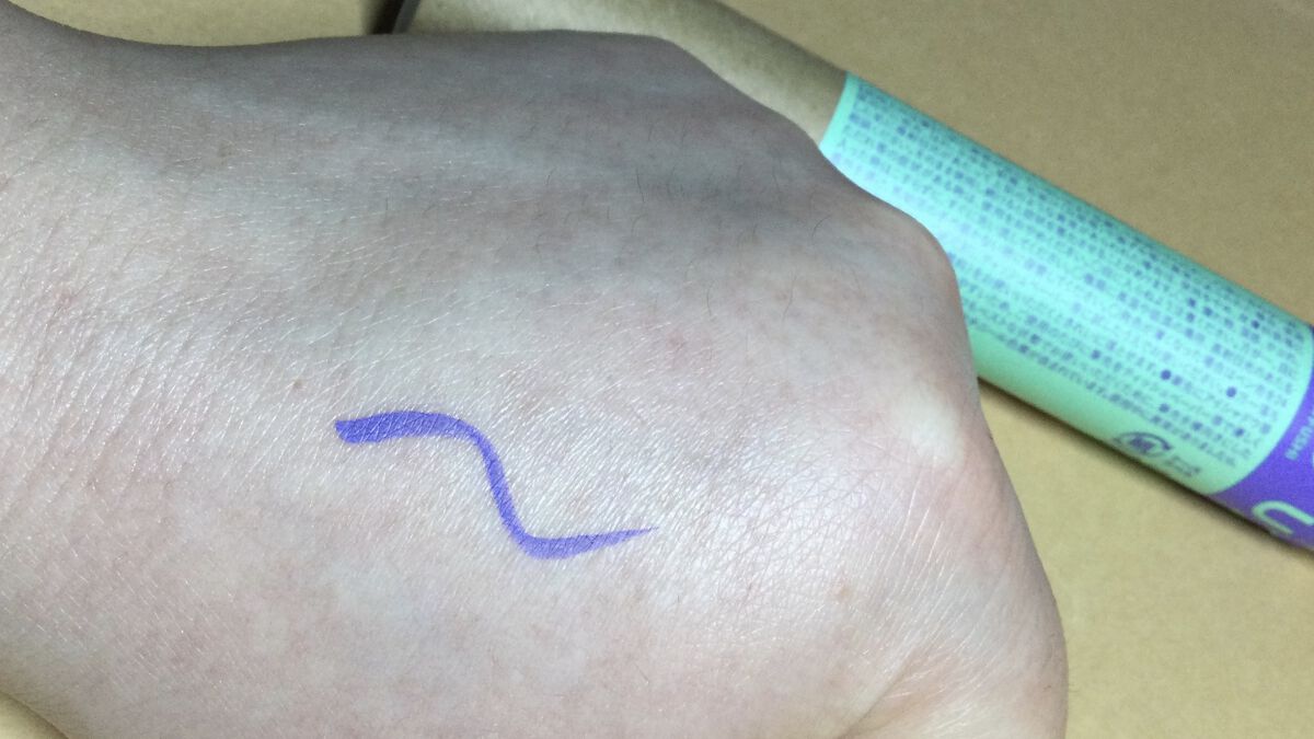 EYE OPENING LINER パステルパープル/UZU BY FLOWFUSHI/アイライナーを使ったクチコミ（3枚目）