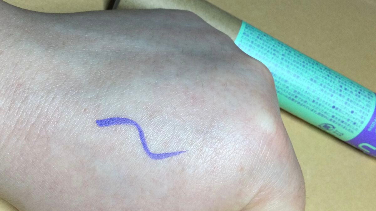 EYE OPENING LINER/UZU BY FLOWFUSHI/アイライナーを使ったクチコミ(3枚目)