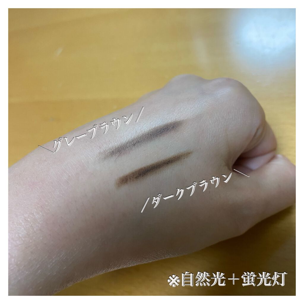 ドローイング アイブロウ ペンシル/ETUDE/アイブロウペンシルを使ったクチコミ(3枚目)