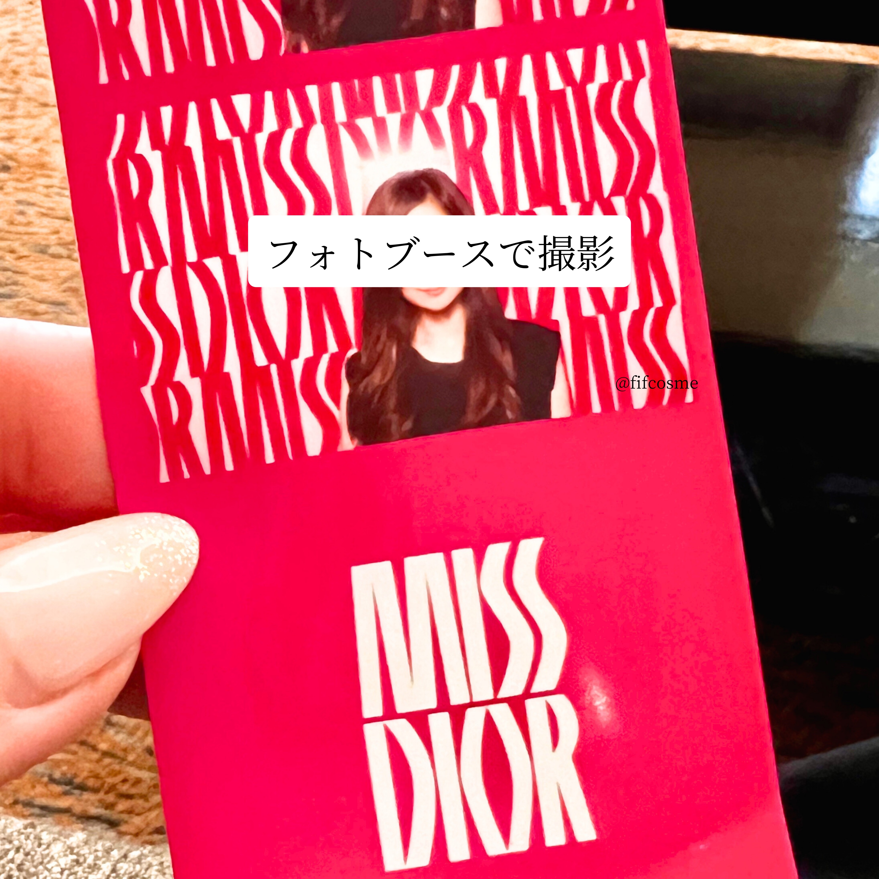 ミス ディオール パルファン/Dior/香水(レディース)を使ったクチコミ（3枚目）