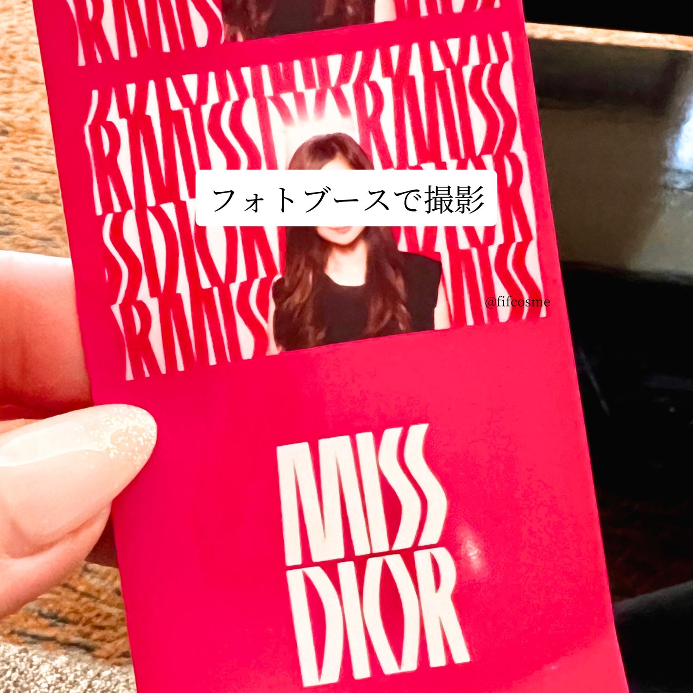 ミス ディオール パルファン/Dior/香水(レディース)を使ったクチコミ(3枚目)