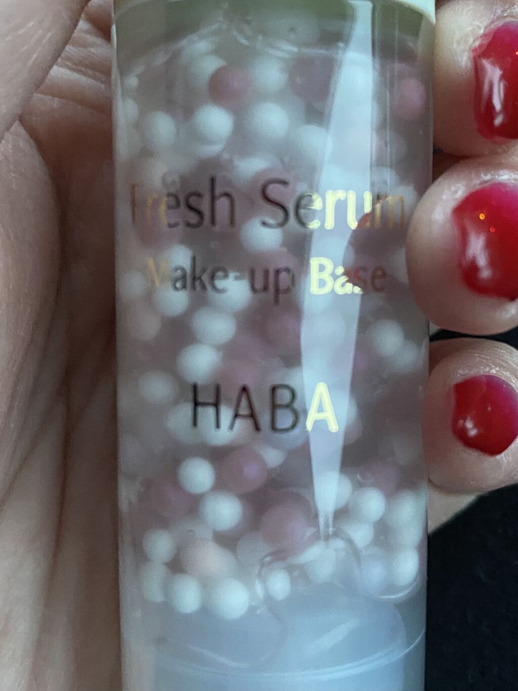 HABA フレッシュセラムベースのクチコミ「HABA
フレッシュセラムベース

カサカサの手の甲にとりあえず指塗りで塗ってみた。

香料が.....」（1枚目）