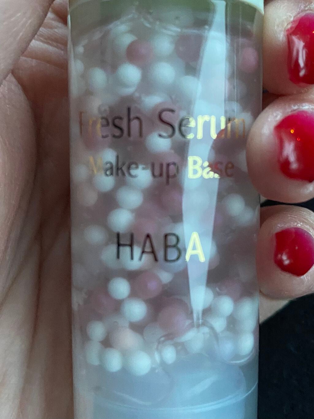 フレッシュセラムベース/HABA/化粧下地を使ったクチコミ(1枚目)