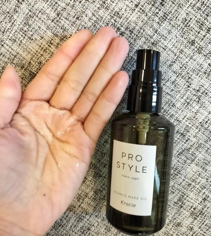 ニュアンスメイクオイル/プロスタイル/ヘアオイルを使ったクチコミ(2枚目)