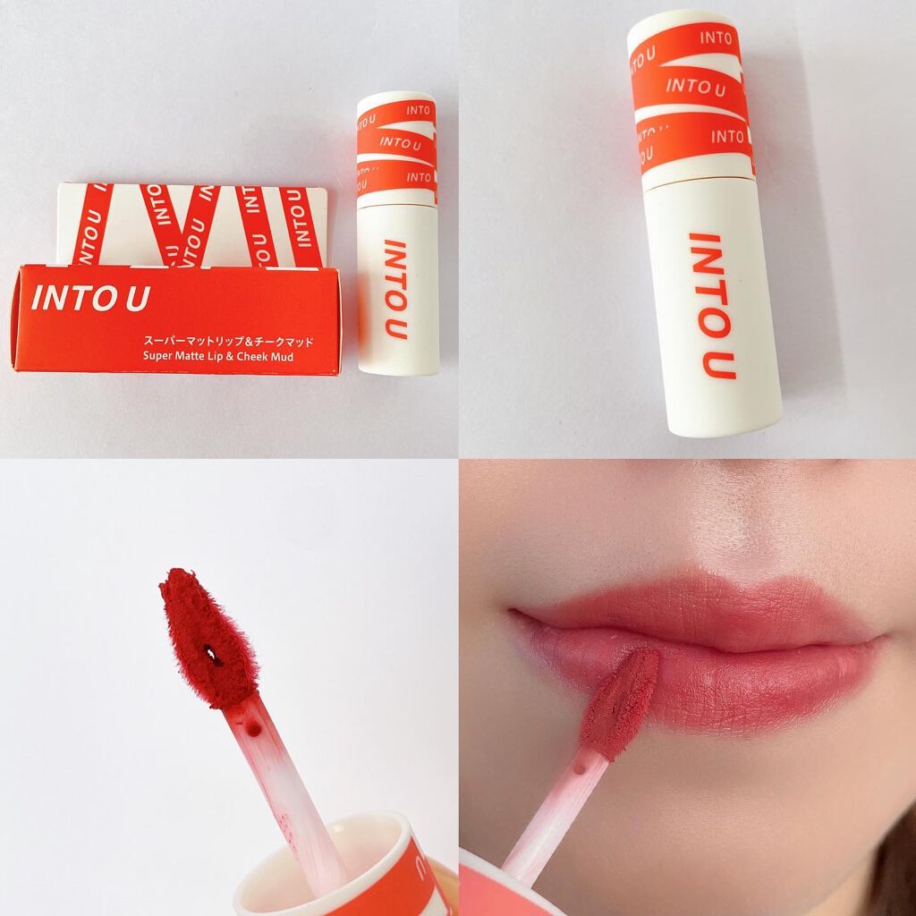 スーパーマットリップ&チークマッド/INTO U/口紅を使ったクチコミ(6枚目)