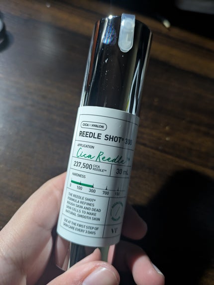 リードルショット300/VT/美容液を使ったクチコミ(2枚目)