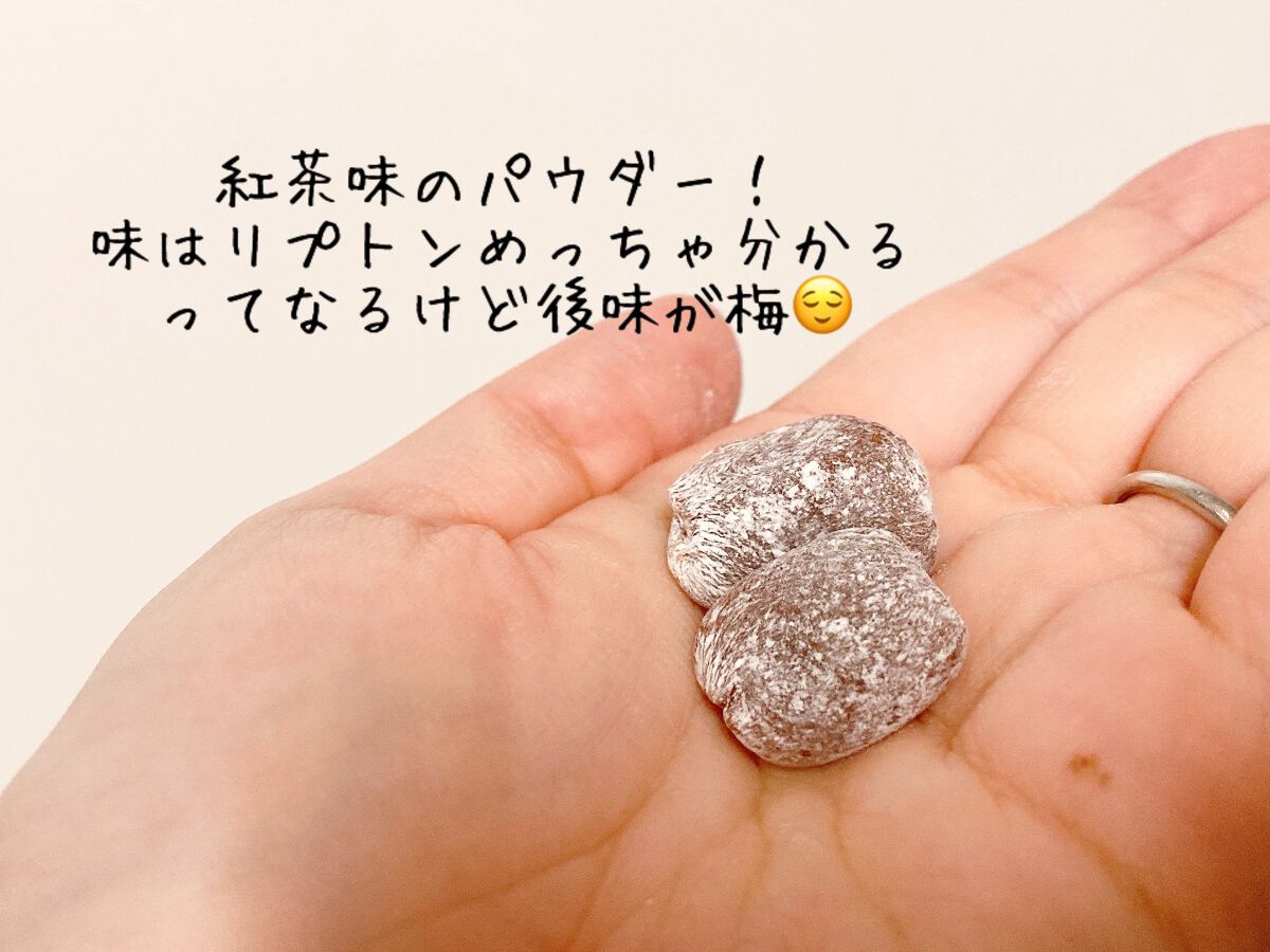 ねりうめ はちみつ味/なとり/食品を使ったクチコミ(2枚目)