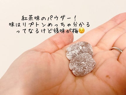 ねりうめ はちみつ味/なとり/食品を使ったクチコミ(2枚目)