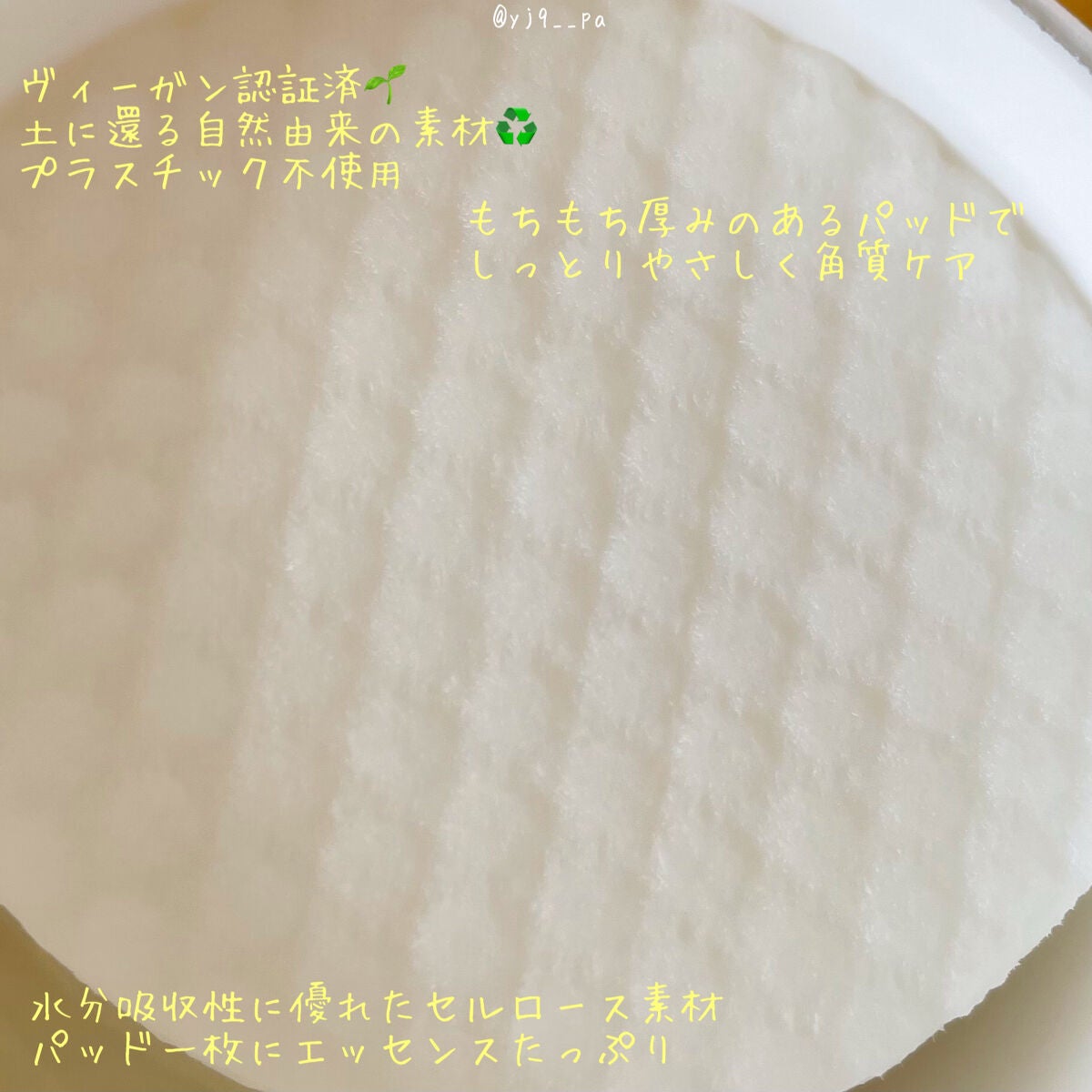 はちみつコラーゲントナーパッド/BIA Effect/トナーパッドを使ったクチコミ(3枚目)